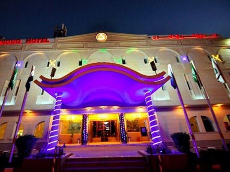 Dellmon Shrouq Hotel Riyadh Exterior photo