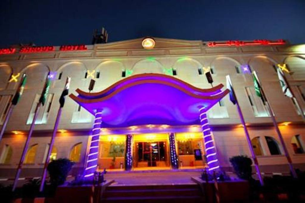 Dellmon Shrouq Hotel Riyadh Exterior photo