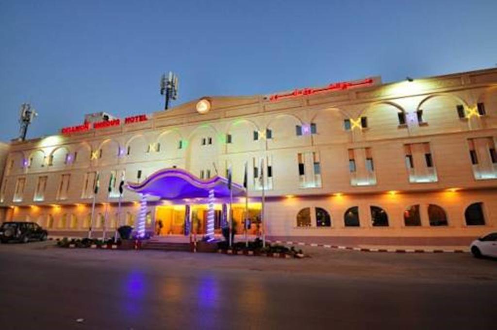 Dellmon Shrouq Hotel Riyadh Exterior photo